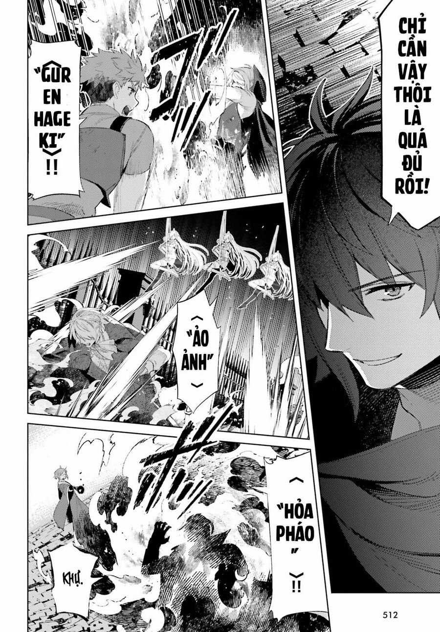 Tôi Không Phải Là Dũng Giả!!! Chapter 30 trang 7