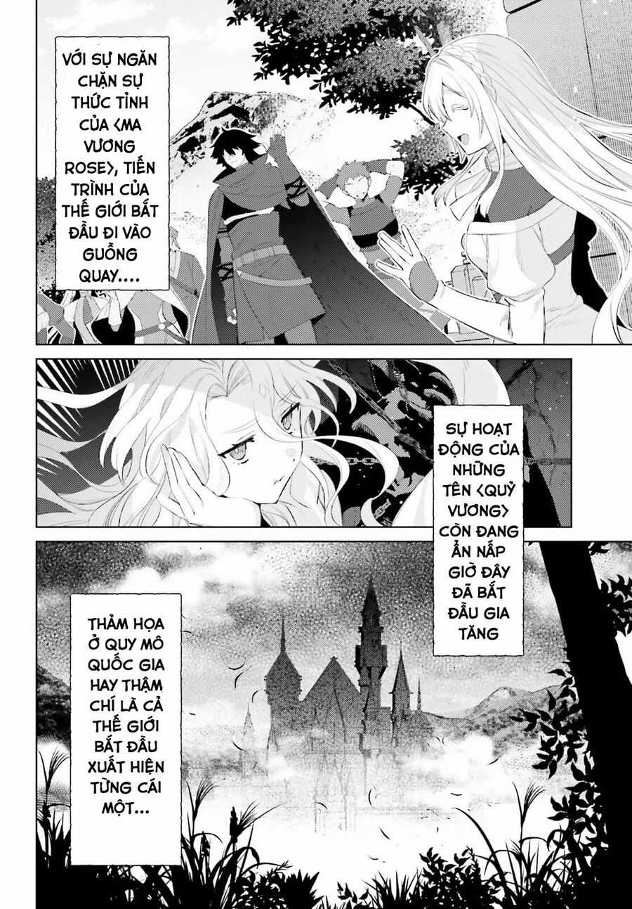Tôi Không Phải Là Dũng Giả!!! Chapter 31 trang 11