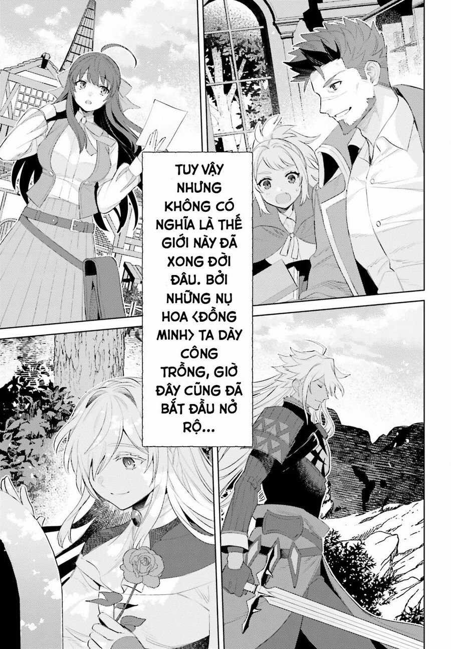 Tôi Không Phải Là Dũng Giả!!! Chapter 31 trang 12