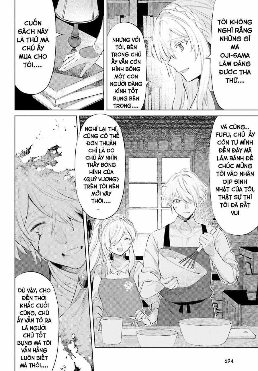 Tôi Không Phải Là Dũng Giả!!! Chapter 31 trang 7