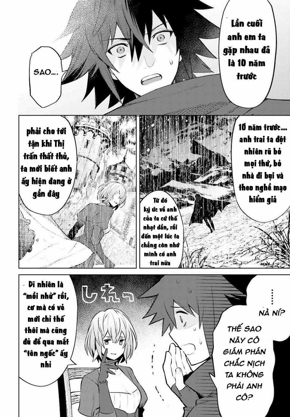 Tôi Không Phải Là Dũng Giả!!! Chapter 4.1 trang 13