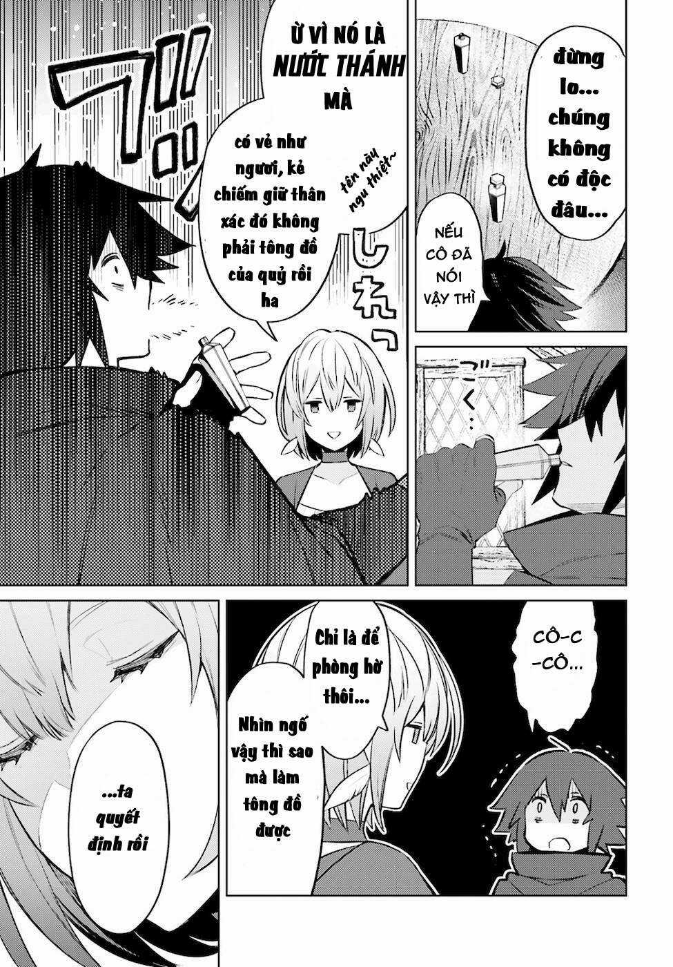 Tôi Không Phải Là Dũng Giả!!! Chapter 4.1 trang 16