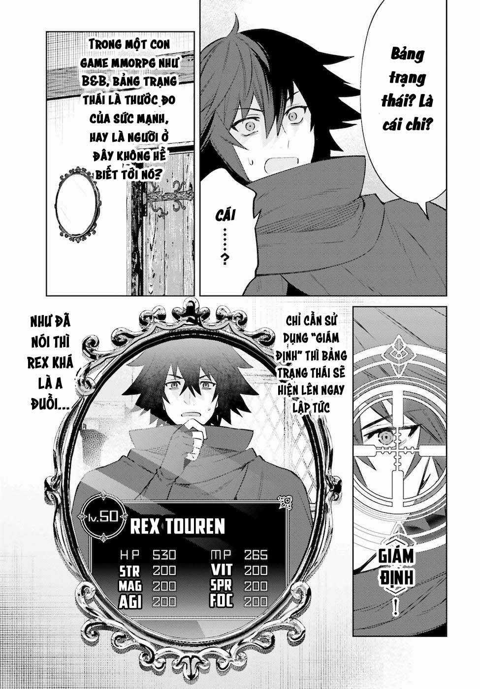 Tôi Không Phải Là Dũng Giả!!! Chapter 4.1 trang 18