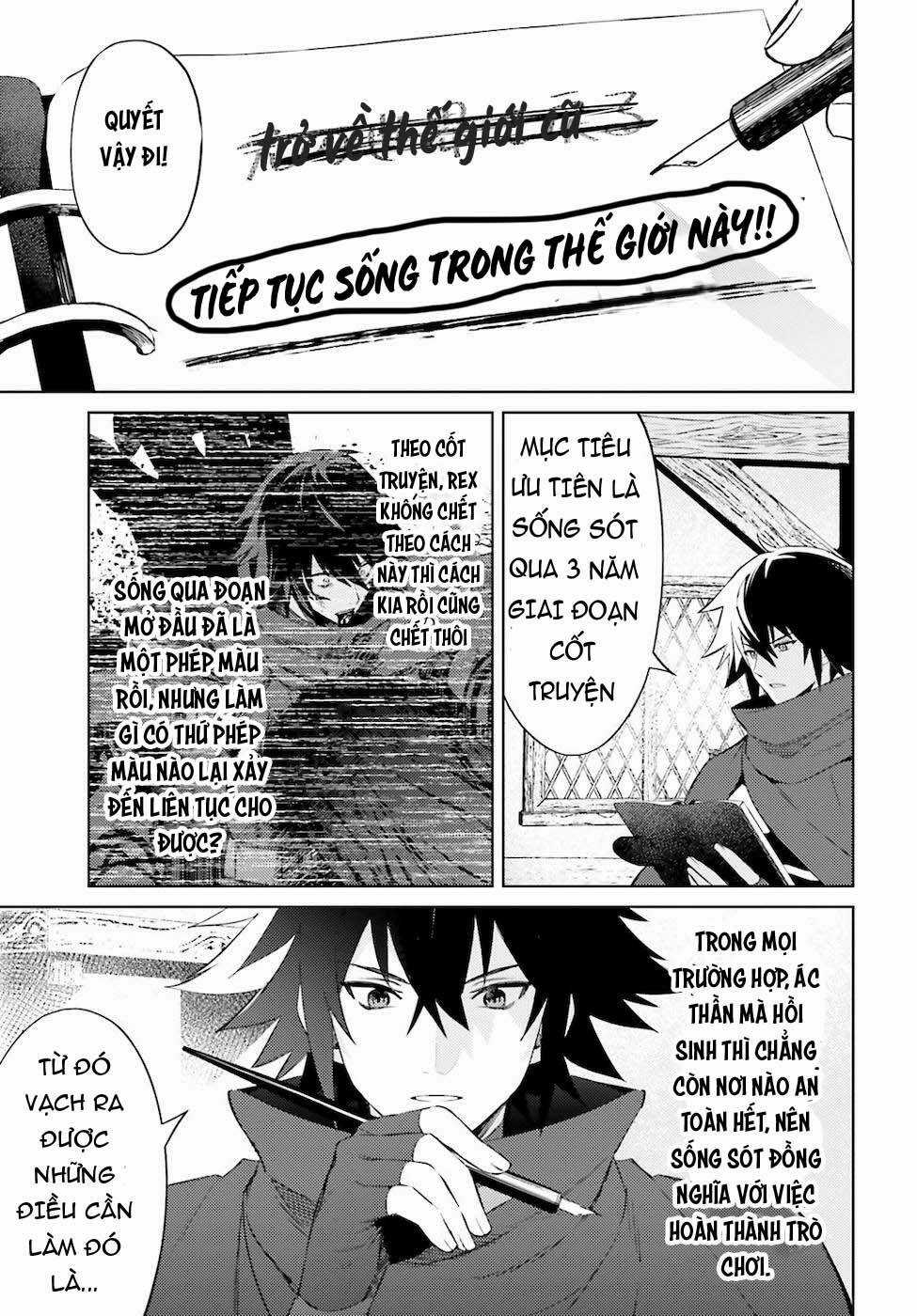 Tôi Không Phải Là Dũng Giả!!! Chapter 4.1 trang 6