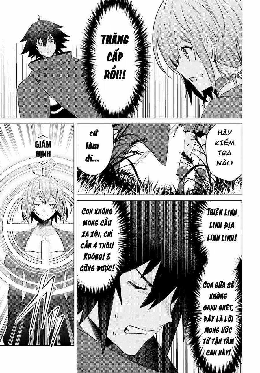 Tôi Không Phải Là Dũng Giả!!! Chapter 4.2 trang 15