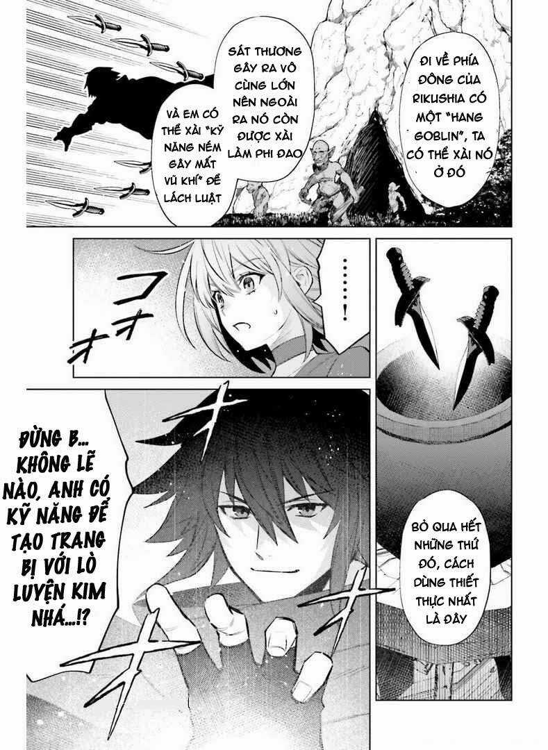 Tôi Không Phải Là Dũng Giả!!! Chapter 7 trang 26