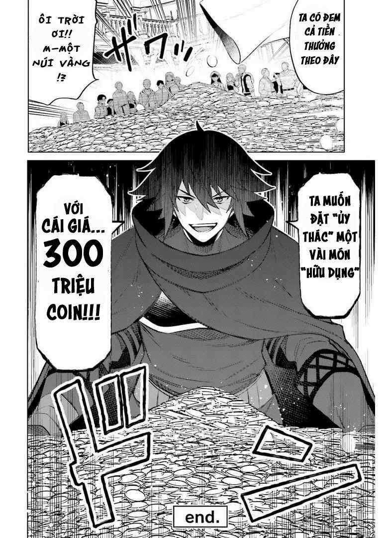 Tôi Không Phải Là Dũng Giả!!! Chapter 7 trang 31