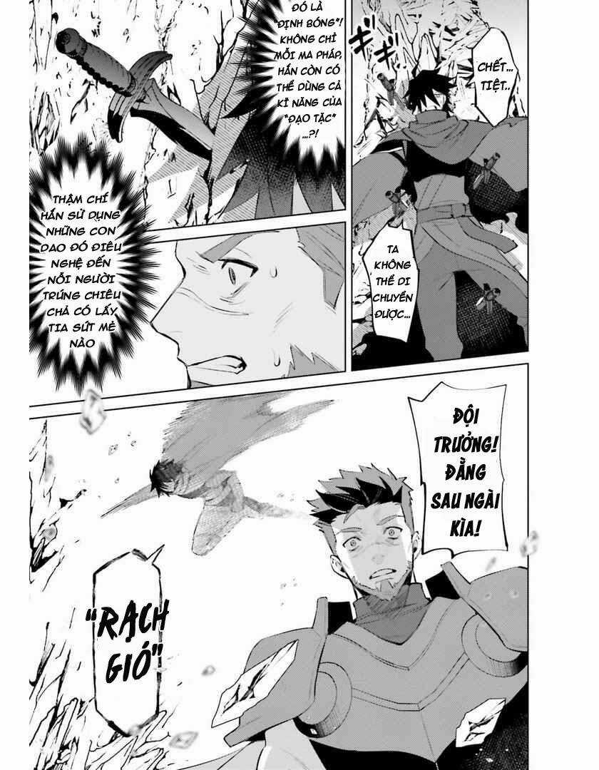 Tôi Không Phải Là Dũng Giả!!! Chapter 9 trang 26