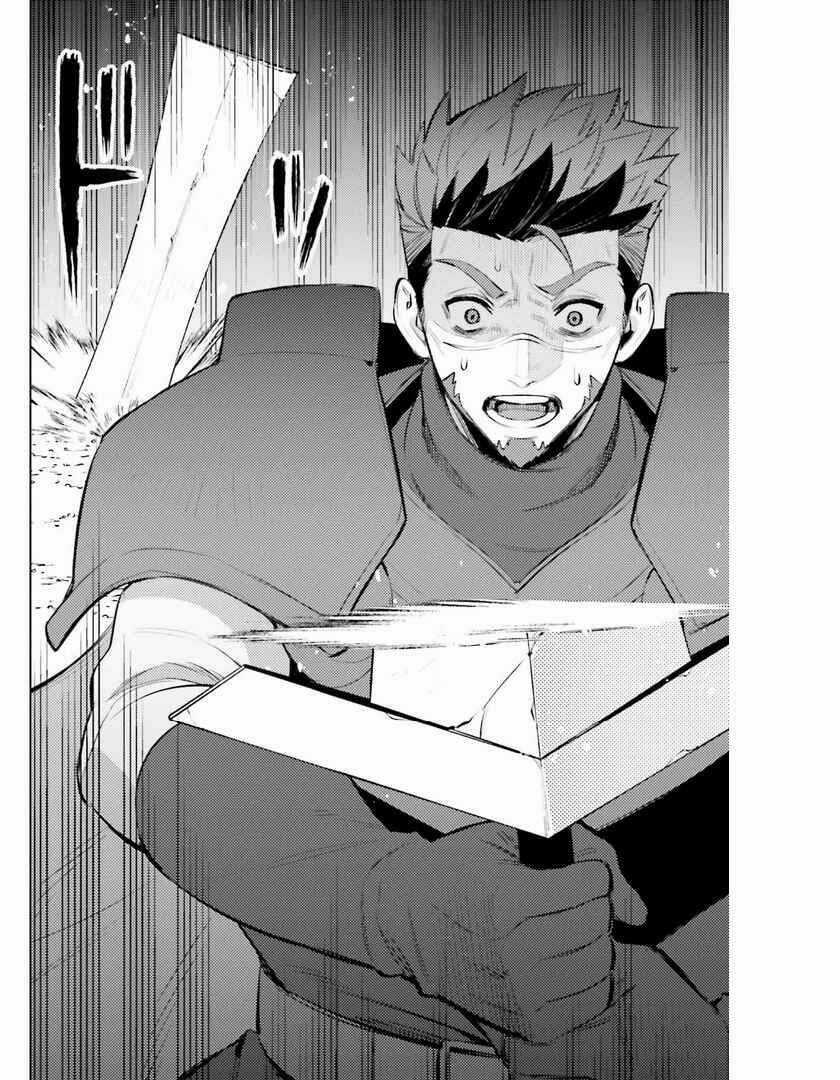 Tôi Không Phải Là Dũng Giả!!! Chapter 9 trang 29
