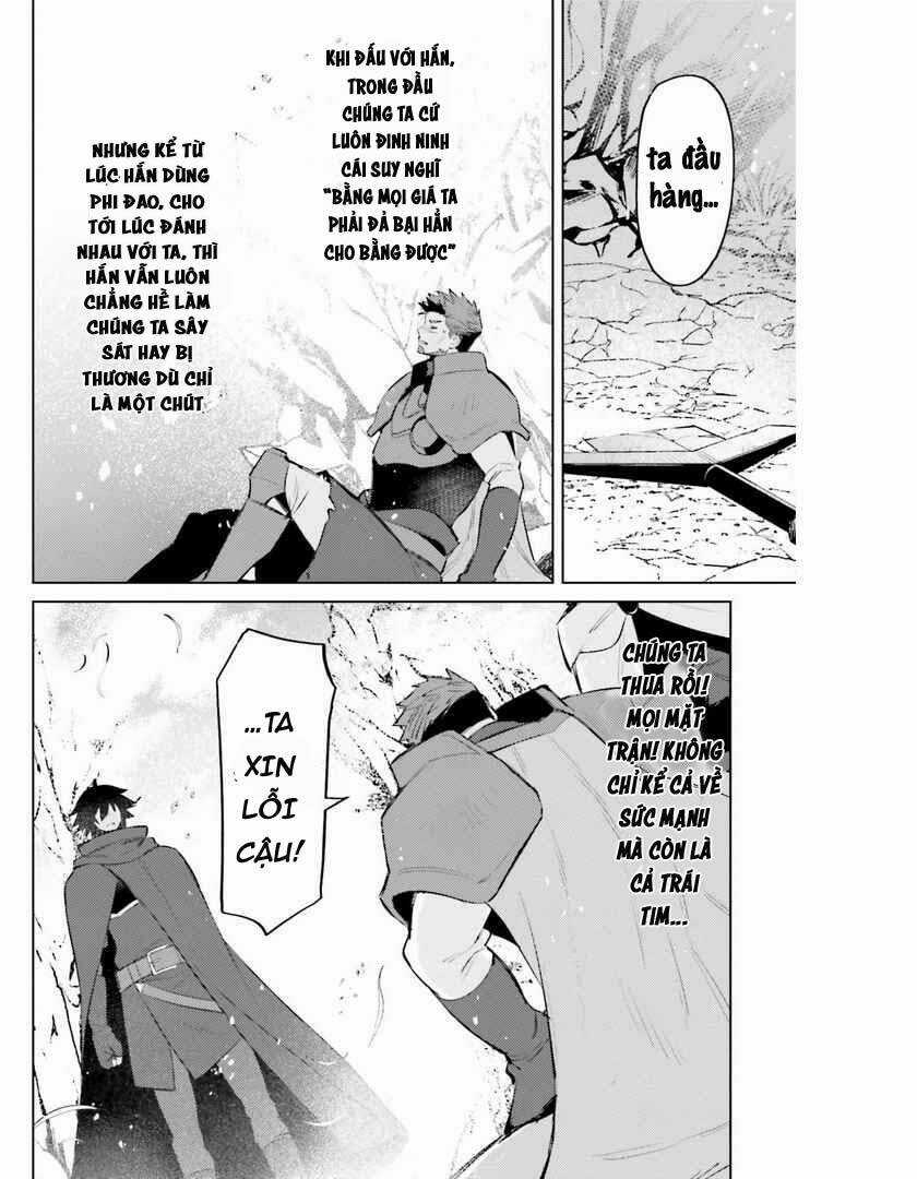 Tôi Không Phải Là Dũng Giả!!! Chapter 9 trang 31