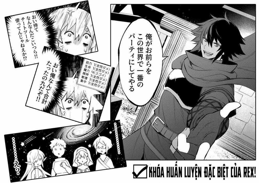 Tôi Không Phải Là Dũng Giả!!! Chapter 9 trang 35