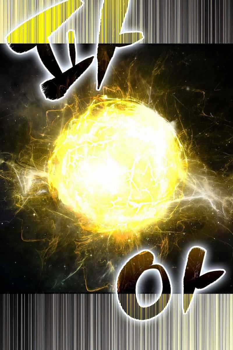 Tôi Không Phải Là Hồi Quy Giả Chapter 1 trang 111