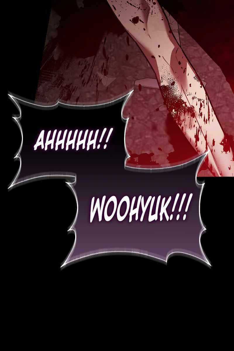 Tôi Không Phải Là Hồi Quy Giả Chapter 1 trang 119