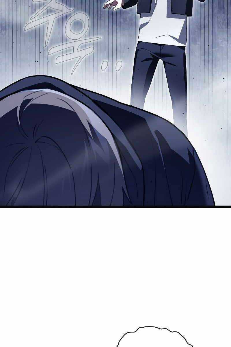 Tôi Không Phải Là Hồi Quy Giả Chapter 1 trang 150