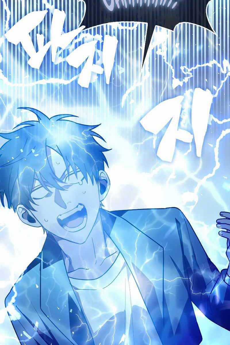 Tôi Không Phải Là Hồi Quy Giả Chapter 1 trang 167