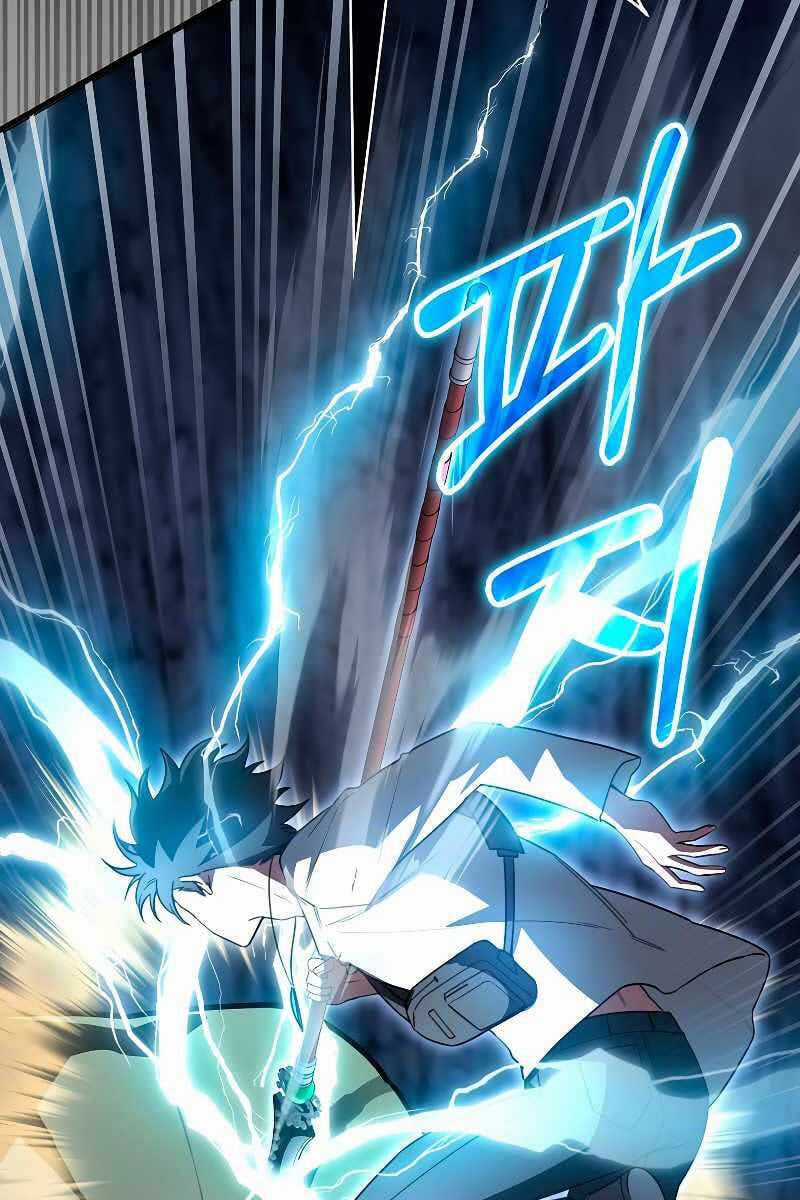 Tôi Không Phải Là Hồi Quy Giả Chapter 10 trang 28