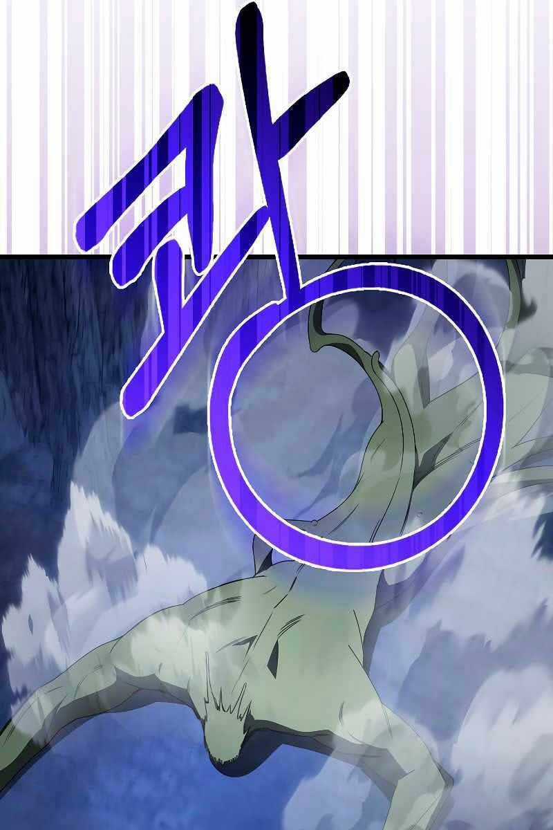 Tôi Không Phải Là Hồi Quy Giả Chapter 10 trang 58