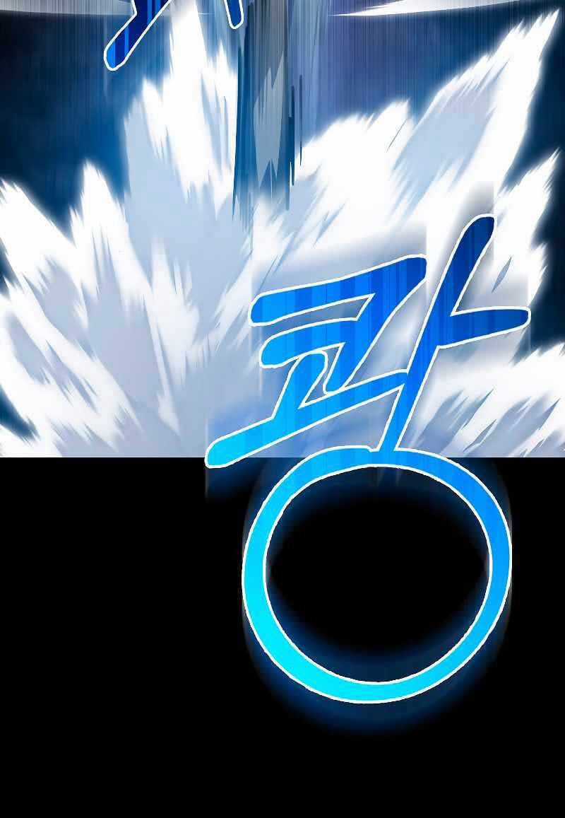 Tôi Không Phải Là Hồi Quy Giả Chapter 10 trang 69