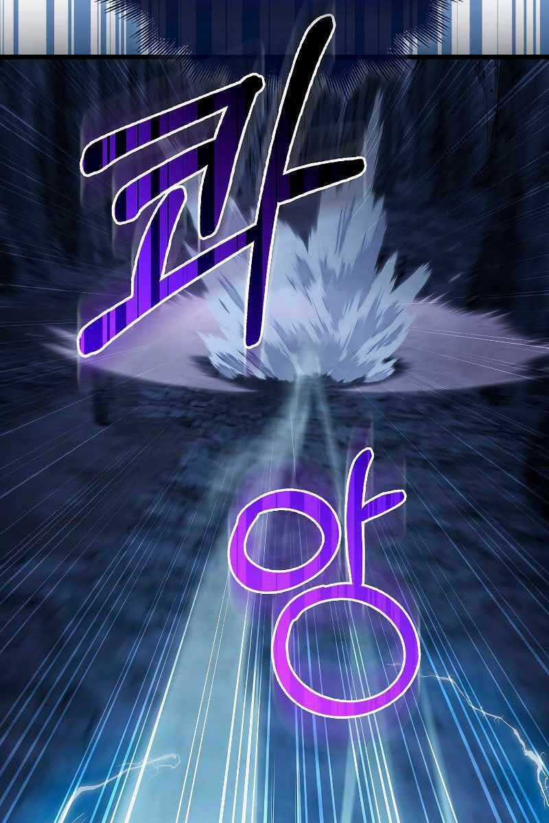 Tôi Không Phải Là Hồi Quy Giả Chapter 10 trang 87