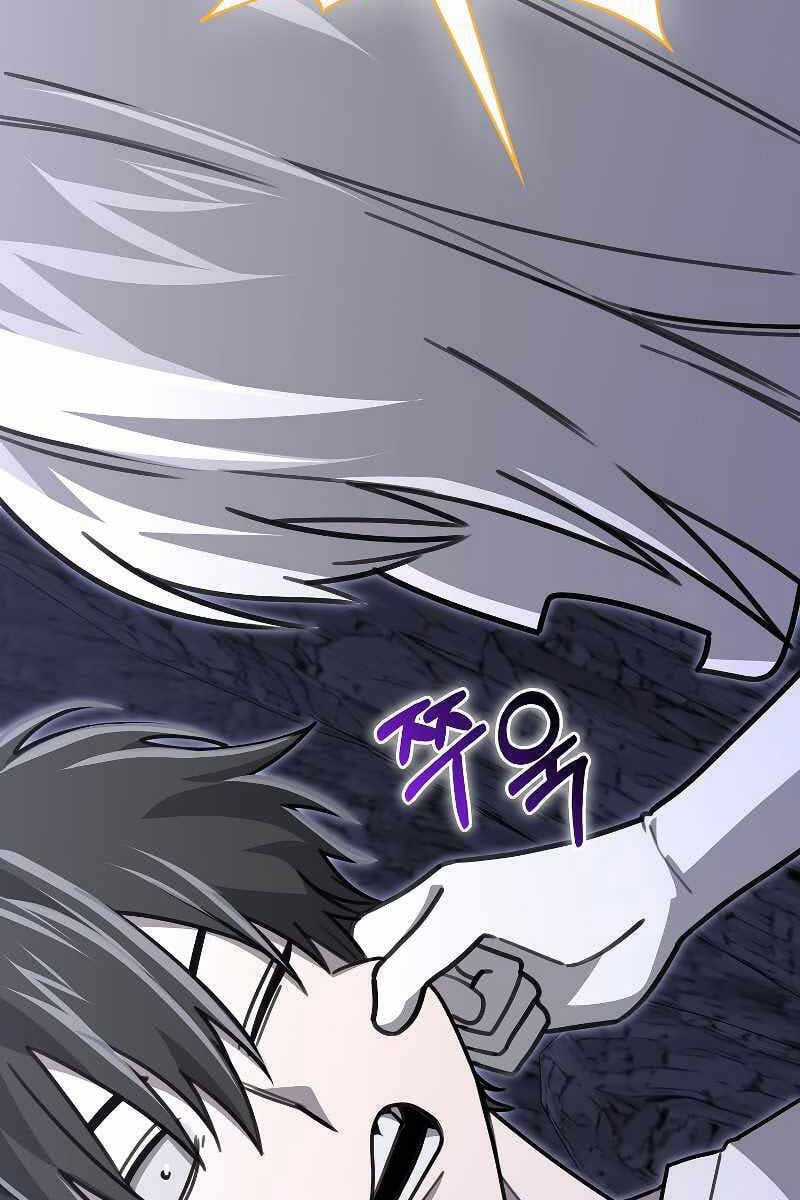 Tôi Không Phải Là Hồi Quy Giả Chapter 11 trang 31