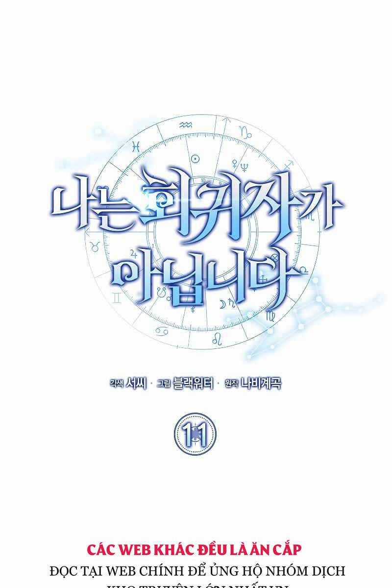 Tôi Không Phải Là Hồi Quy Giả Chapter 11 trang 35