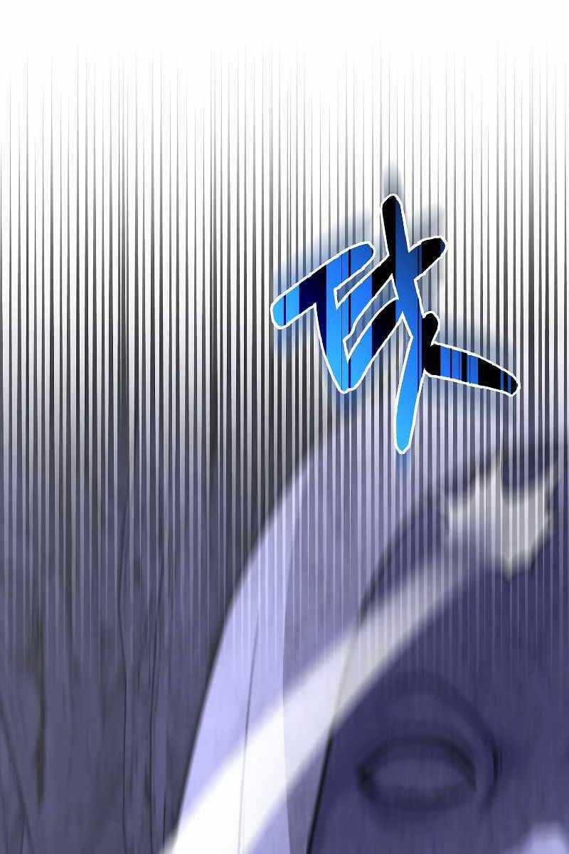 Tôi Không Phải Là Hồi Quy Giả Chapter 11 trang 66