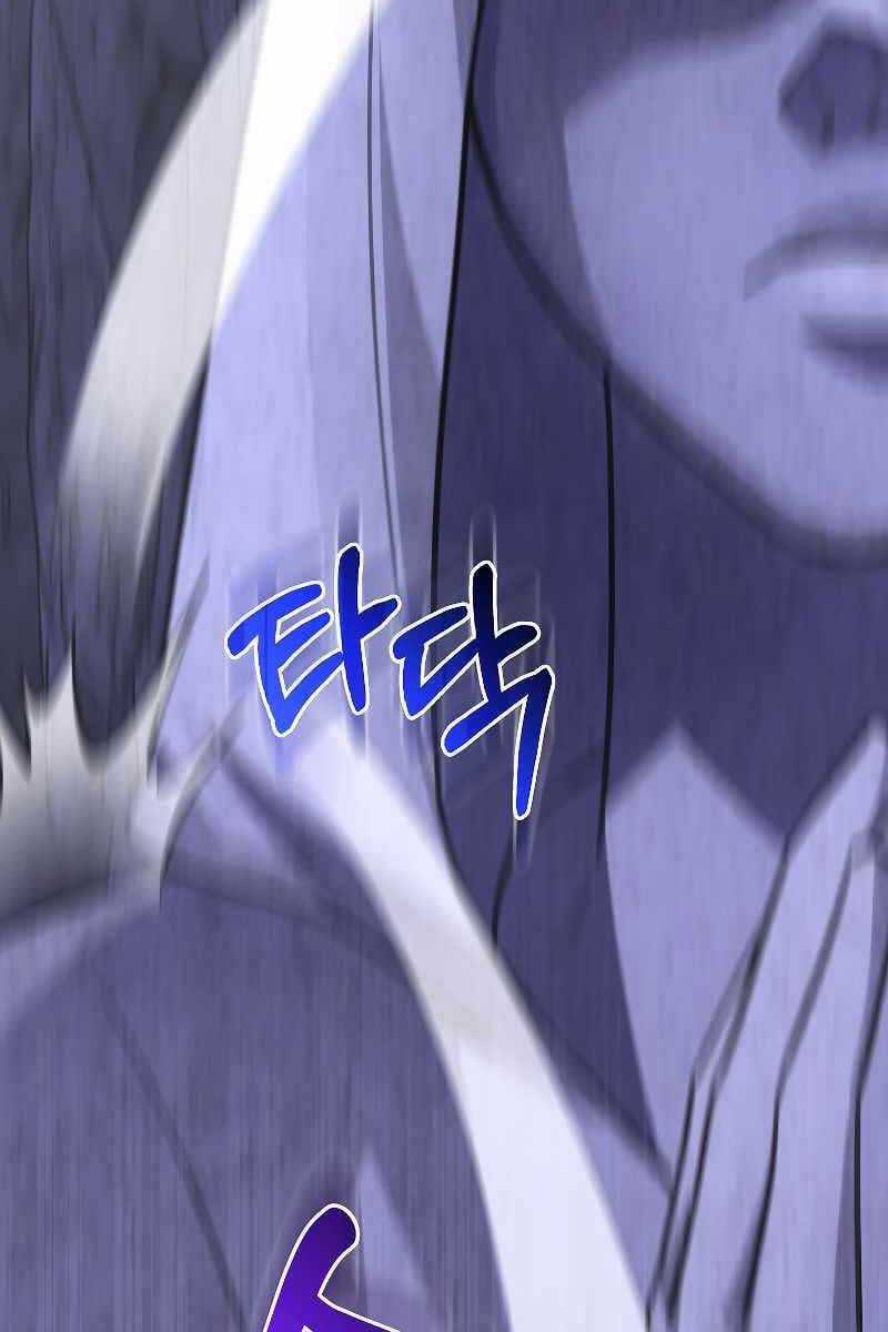 Tôi Không Phải Là Hồi Quy Giả Chapter 11 trang 67