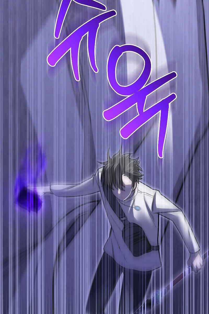 Tôi Không Phải Là Hồi Quy Giả Chapter 11 trang 68