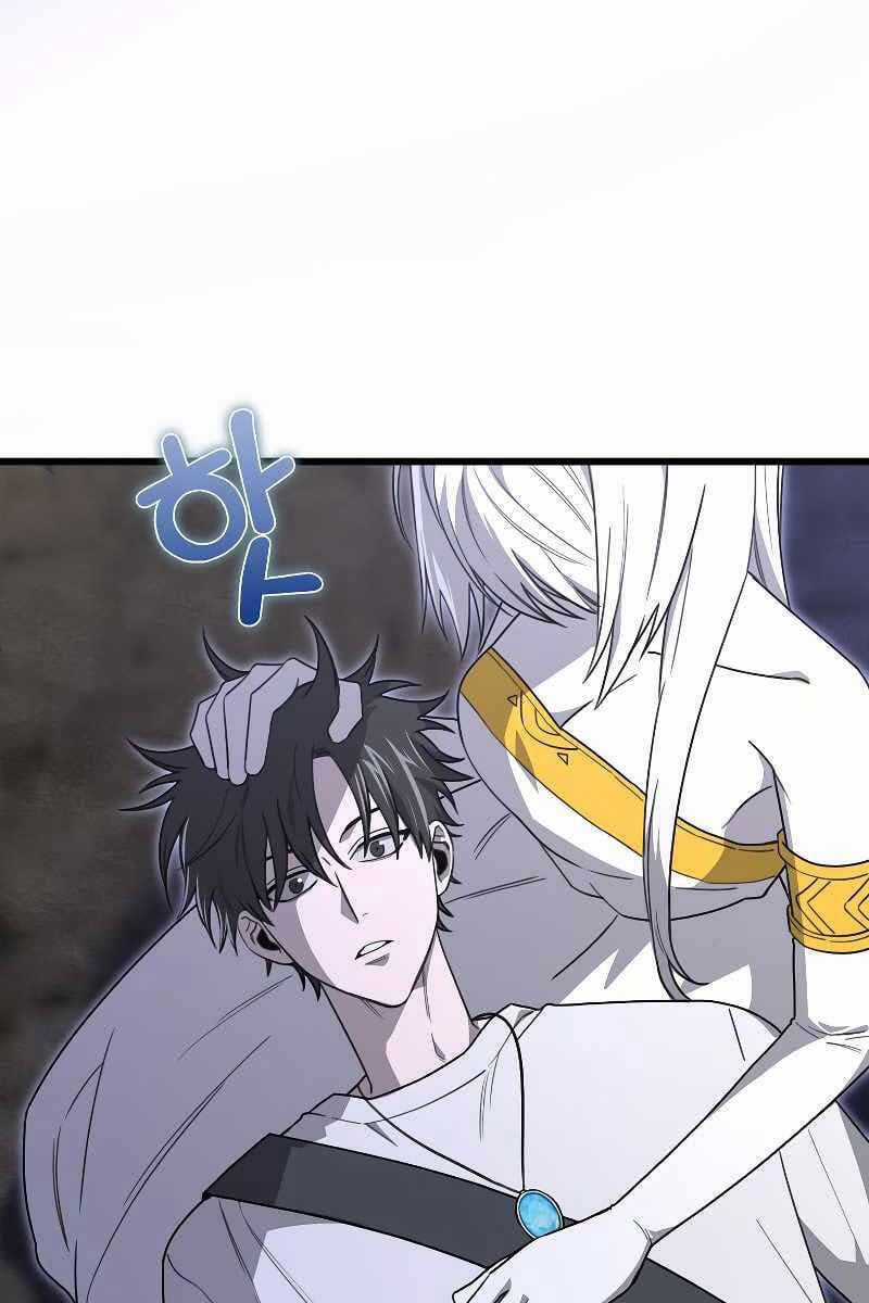 Tôi Không Phải Là Hồi Quy Giả Chapter 11 trang 7