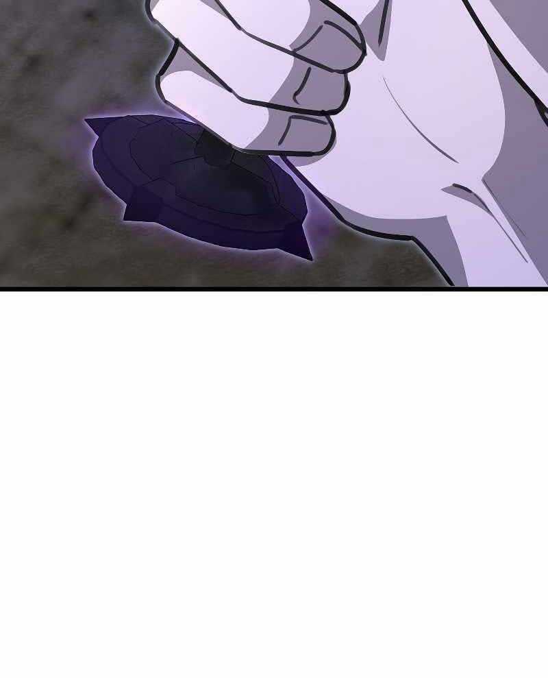 Tôi Không Phải Là Hồi Quy Giả Chapter 11 trang 71