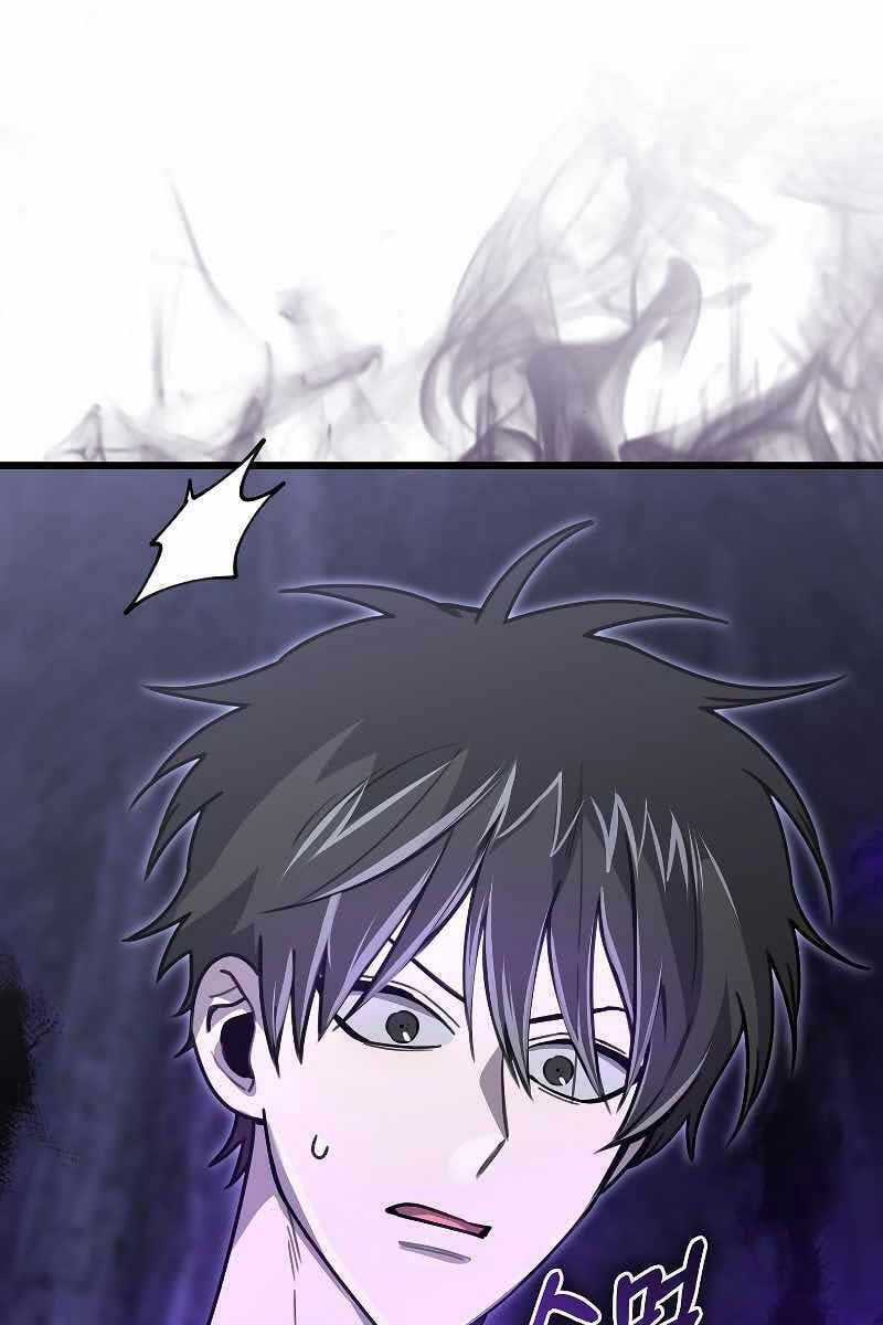 Tôi Không Phải Là Hồi Quy Giả Chapter 11 trang 74