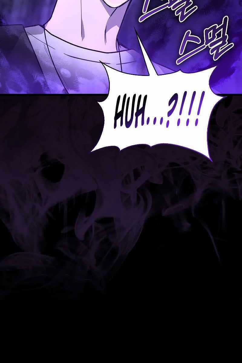 Tôi Không Phải Là Hồi Quy Giả Chapter 11 trang 75