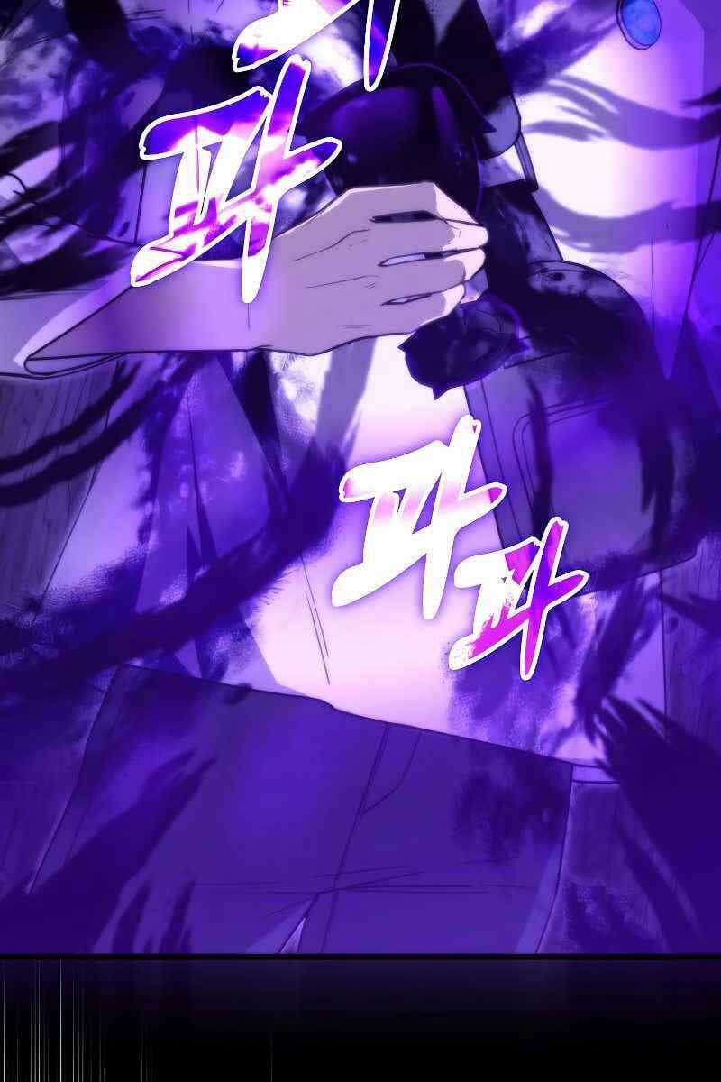 Tôi Không Phải Là Hồi Quy Giả Chapter 11 trang 77