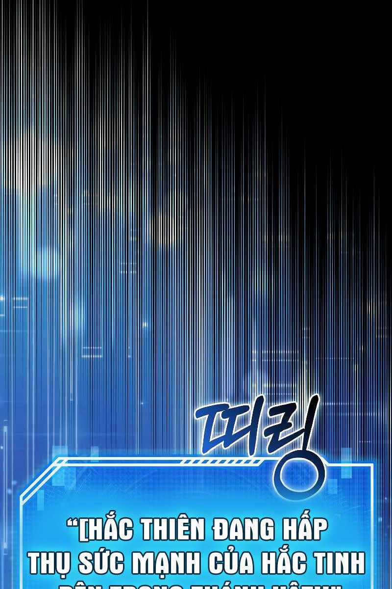 Tôi Không Phải Là Hồi Quy Giả Chapter 11 trang 78