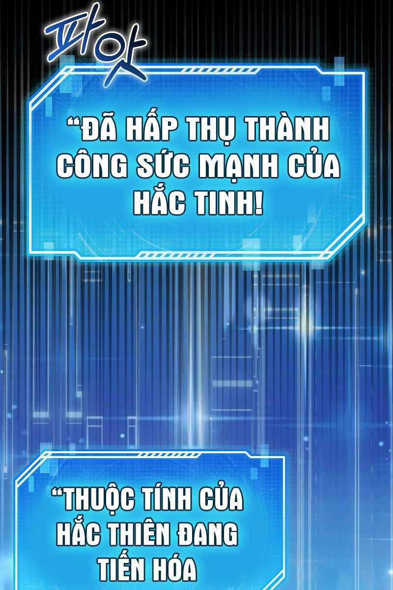 Tôi Không Phải Là Hồi Quy Giả Chapter 11 trang 82