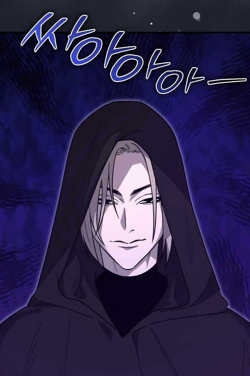 Tôi Không Phải Là Hồi Quy Giả Chapter 11 trang 99