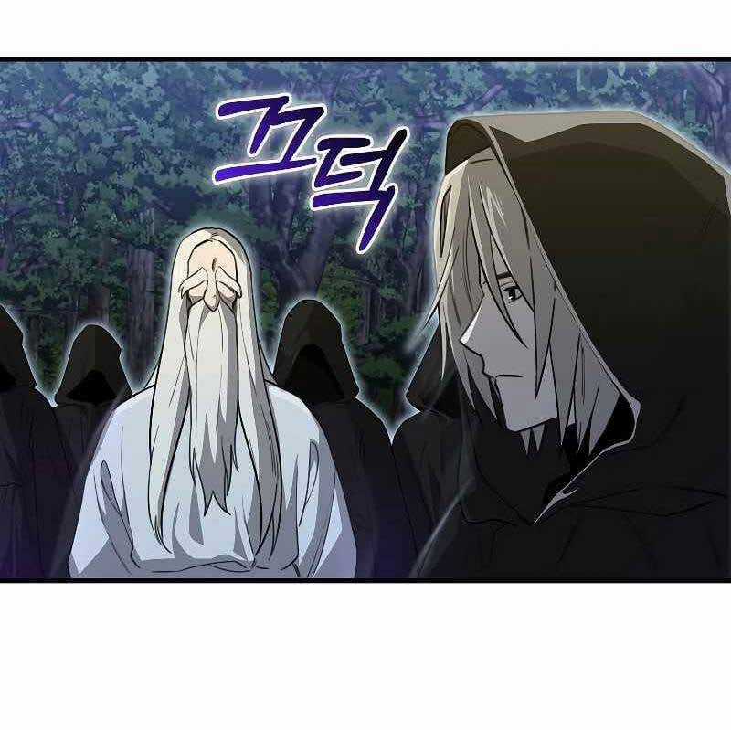 Tôi Không Phải Là Hồi Quy Giả Chapter 12 trang 102