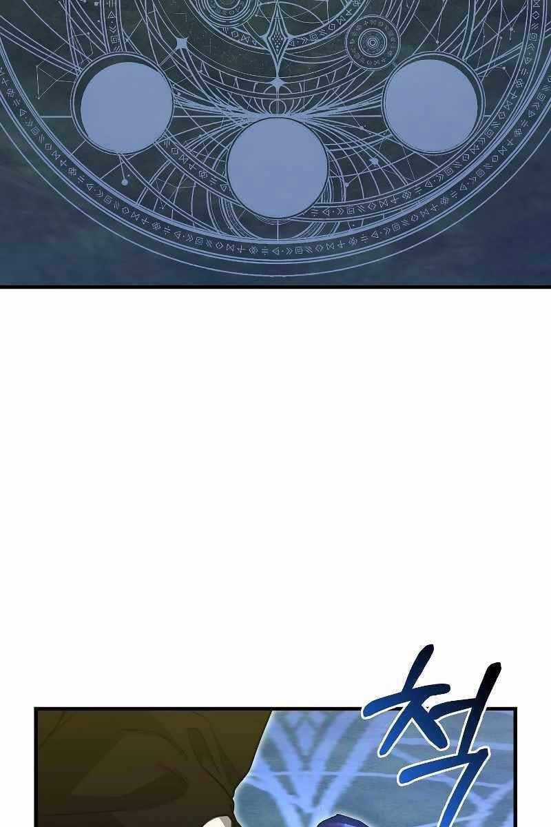 Tôi Không Phải Là Hồi Quy Giả Chapter 12 trang 105