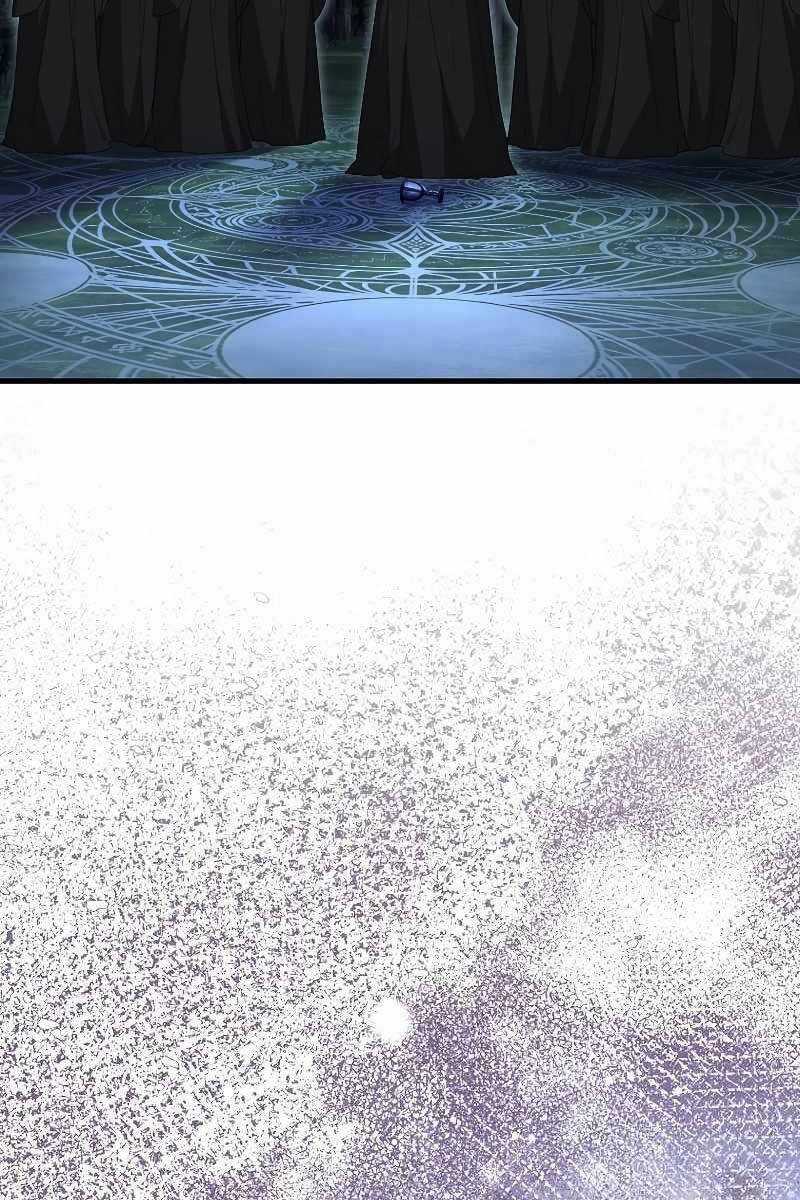 Tôi Không Phải Là Hồi Quy Giả Chapter 12 trang 112