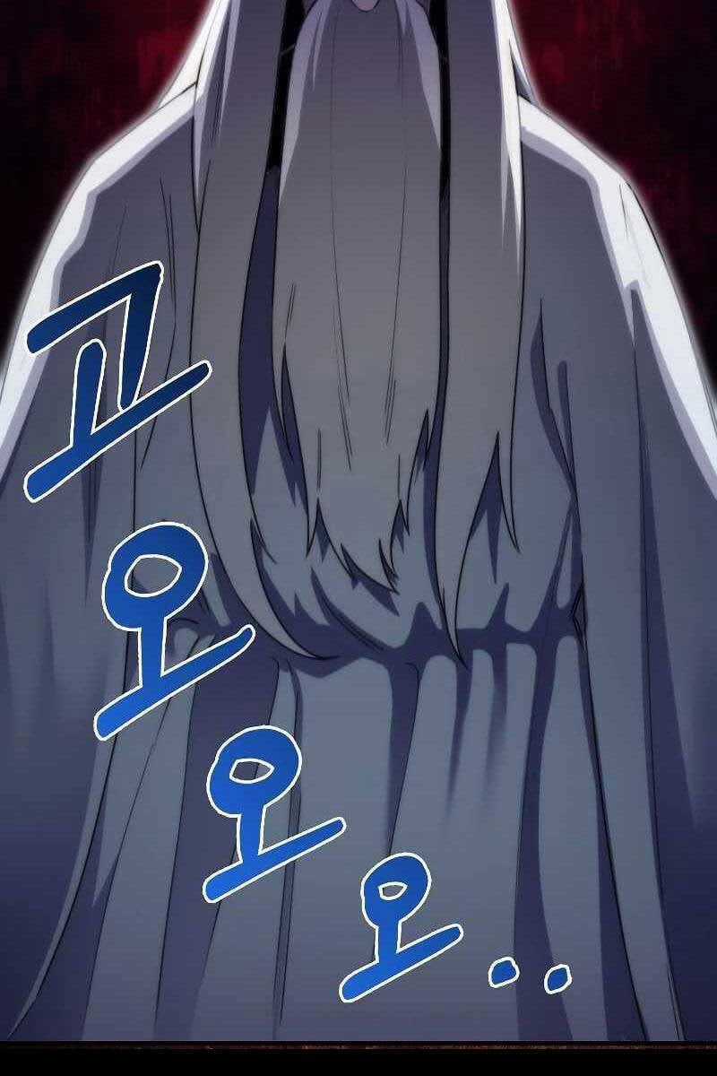 Tôi Không Phải Là Hồi Quy Giả Chapter 12 trang 118