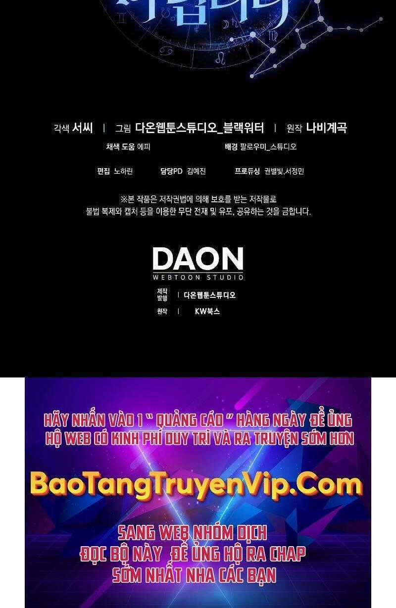 Tôi Không Phải Là Hồi Quy Giả Chapter 12 trang 120