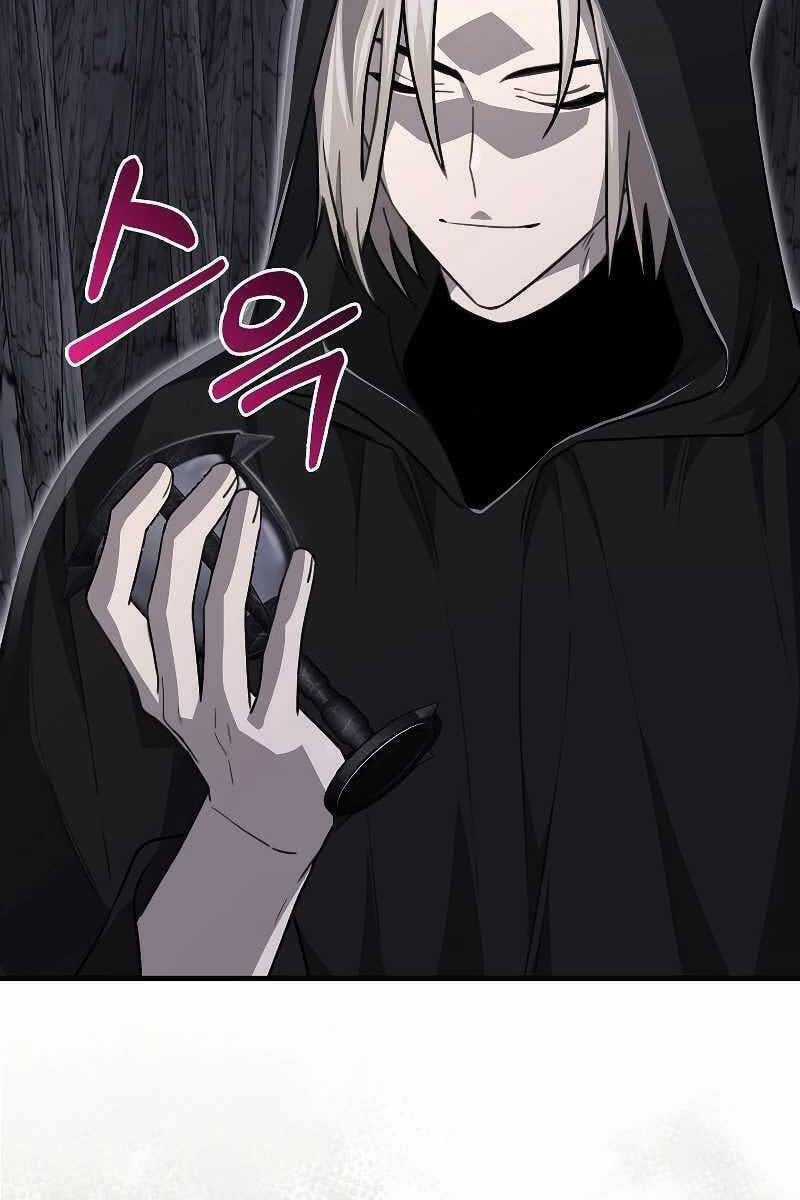 Tôi Không Phải Là Hồi Quy Giả Chapter 12 trang 27