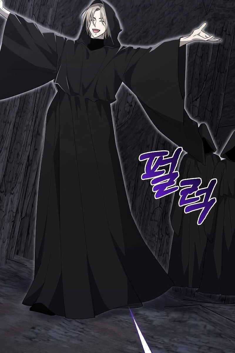 Tôi Không Phải Là Hồi Quy Giả Chapter 12 trang 29