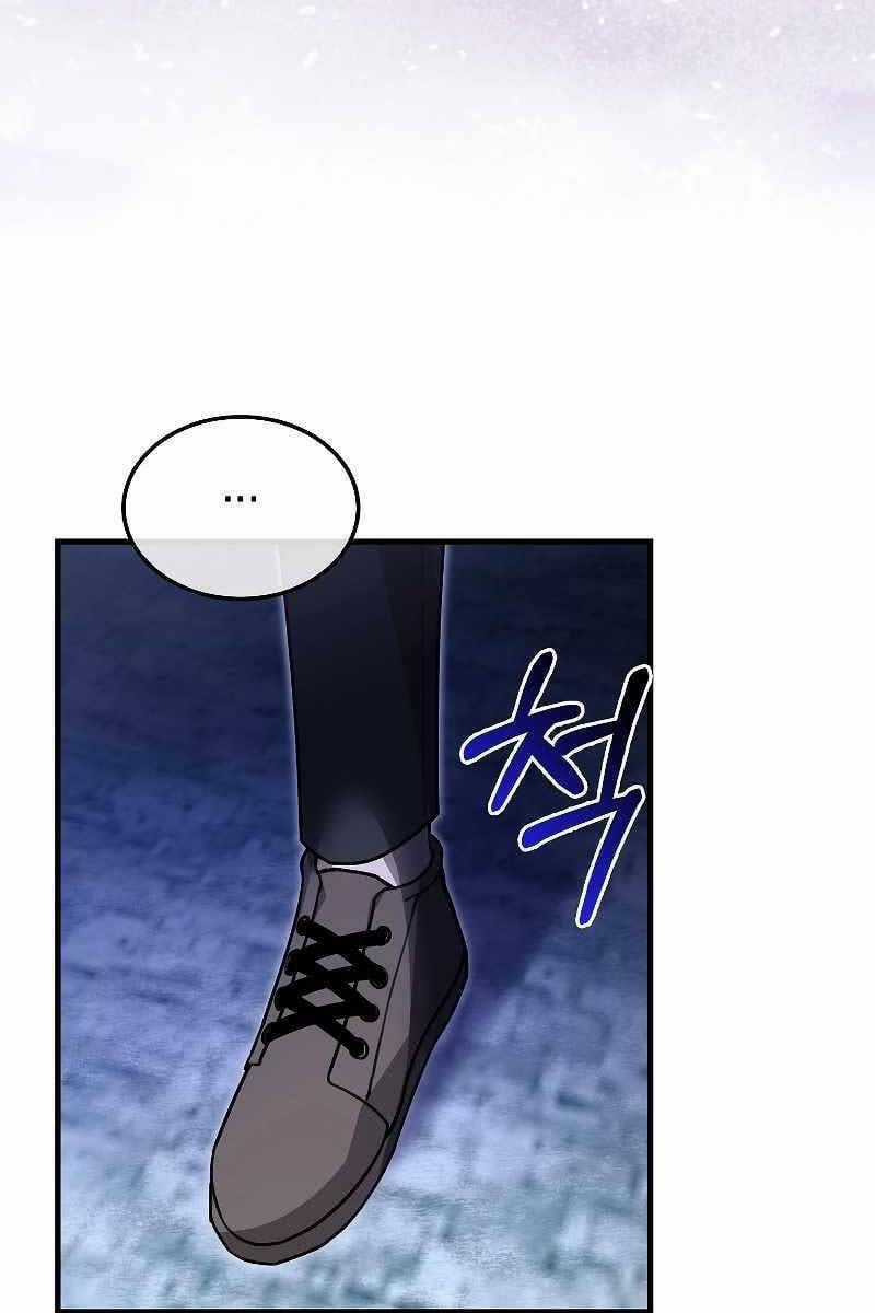 Tôi Không Phải Là Hồi Quy Giả Chapter 12 trang 48