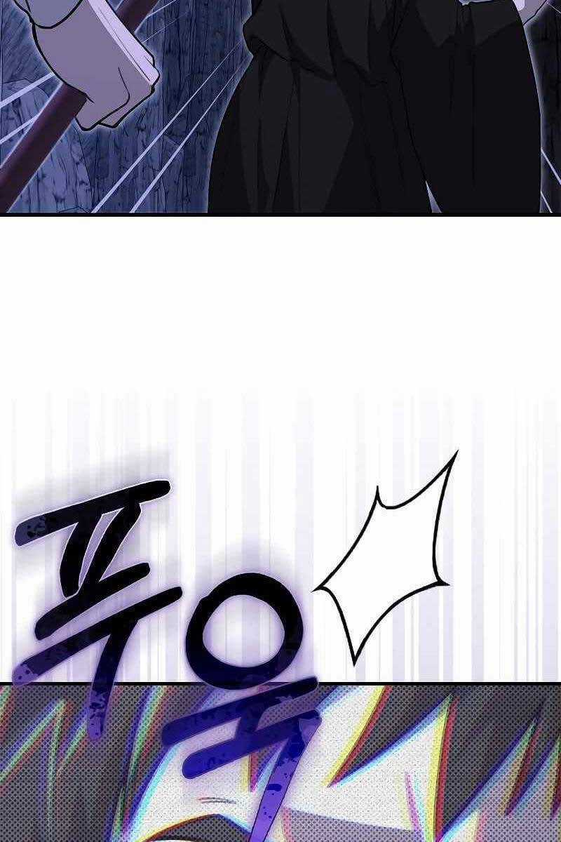 Tôi Không Phải Là Hồi Quy Giả Chapter 12 trang 73