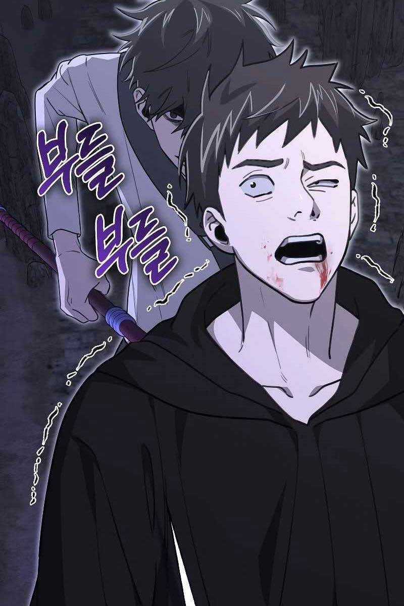 Tôi Không Phải Là Hồi Quy Giả Chapter 12 trang 76