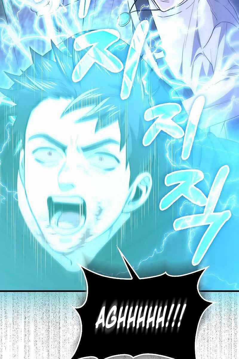 Tôi Không Phải Là Hồi Quy Giả Chapter 12 trang 83