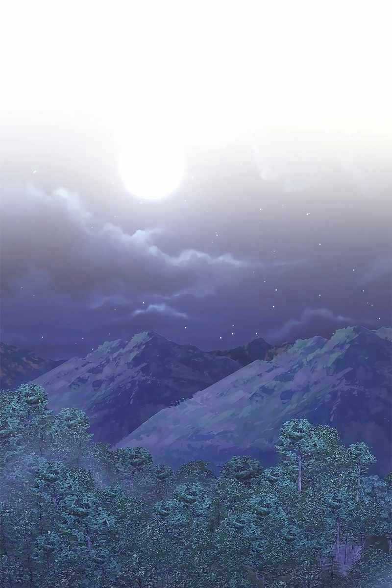 Tôi Không Phải Là Hồi Quy Giả Chapter 12 trang 89