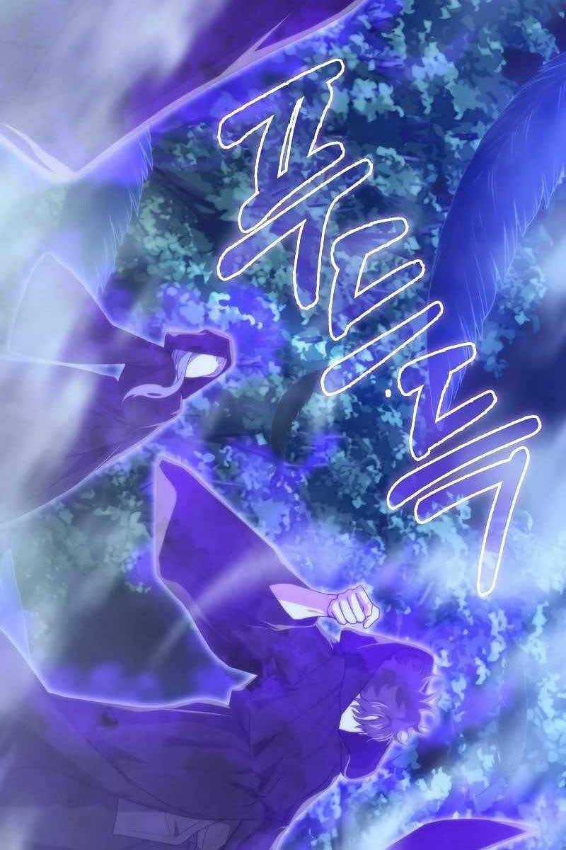 Tôi Không Phải Là Hồi Quy Giả Chapter 12 trang 99