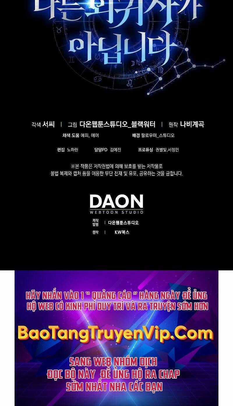 Tôi Không Phải Là Hồi Quy Giả Chapter 13 trang 103